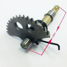 GY6 125cc 150cc 152QMI 157QMJ Kick Start Gear Shaft Spindle Chinese Scooter Parts 129mm