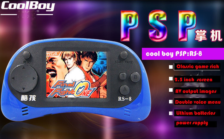 все цены на Портативная игровая консоль Coolboy , RS-8 онлайн