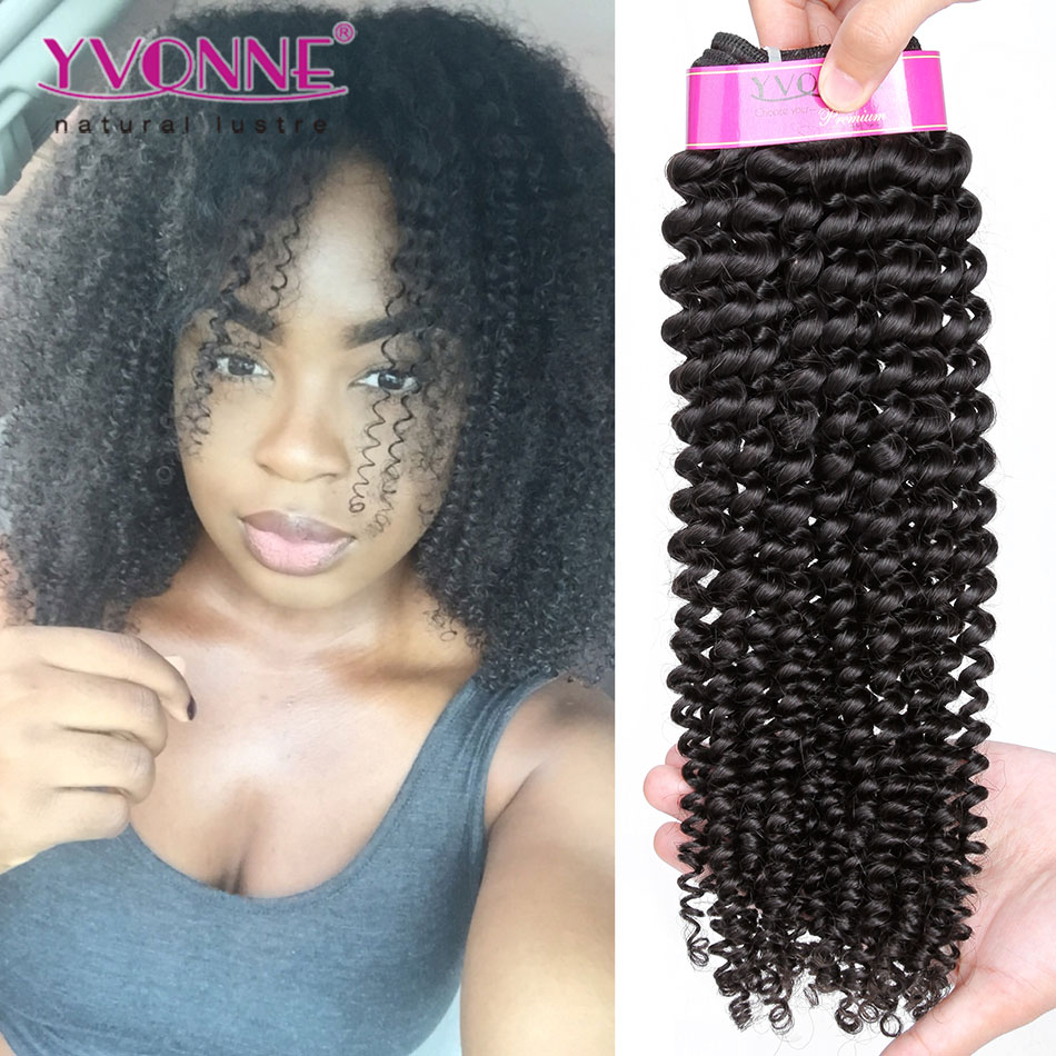 Hair Too Short For Brazilian Wax Brazilian Hair Products For Curly