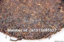 promotion 90 off1958 Year old ripe Puer Tea the best chineses tea perfumes and fragrances of