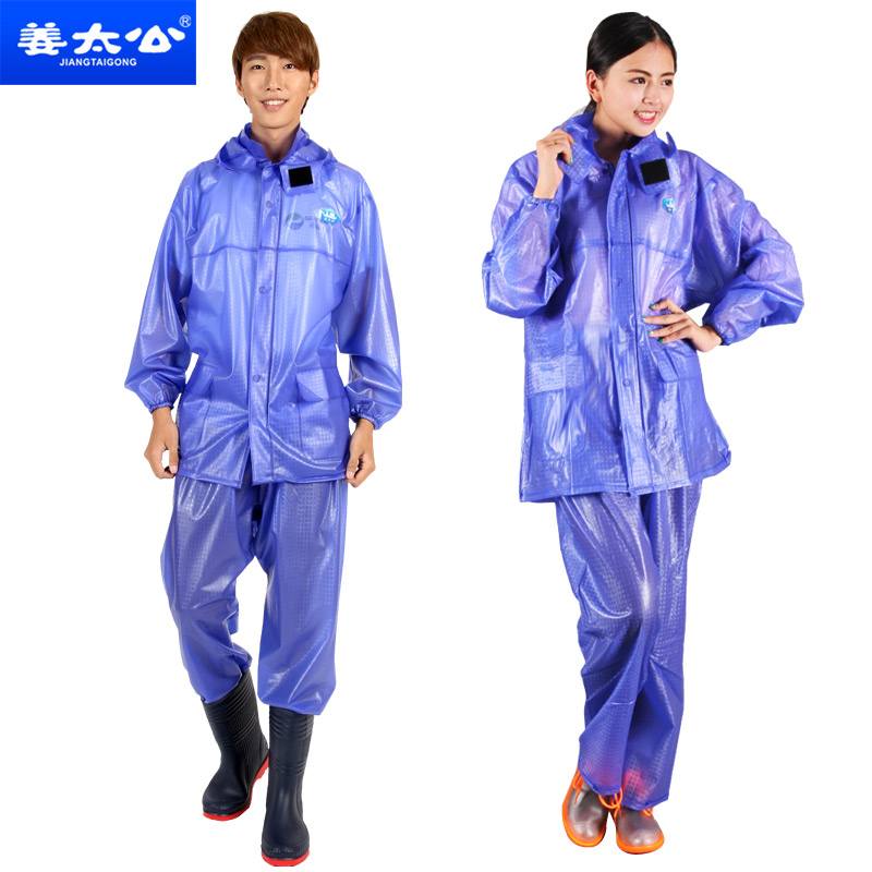 Men and women fashion adult raincoat rain pants suit thickening fission electric bicycle raincoat package mail