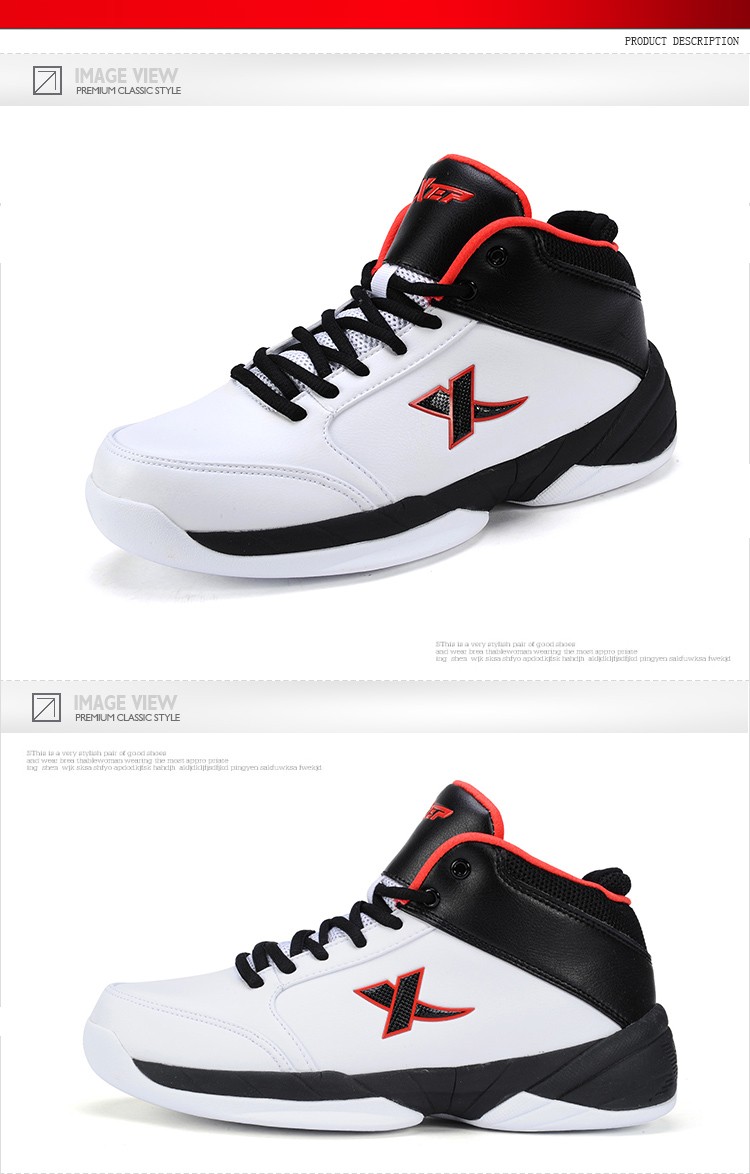 Xtep Men Basketball Shoes Athletic Sport Shoes Waterproof Hardwearing Anti Shock High Quality Basketball Footwear Mid Top (2)