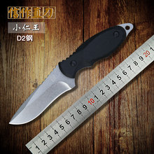 Xinzuo más nuevo salvaje de la montaña de alta dureza del acero D2 caza hoja fija cuchillo recto del cuchillo de supervivencia del cuchillo envío gratis
