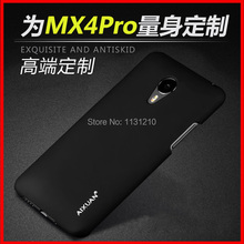 Meizu MX4 PRO cover Slim Matte quicksand Shield retro feeling hard shell back cover Mobile Phone