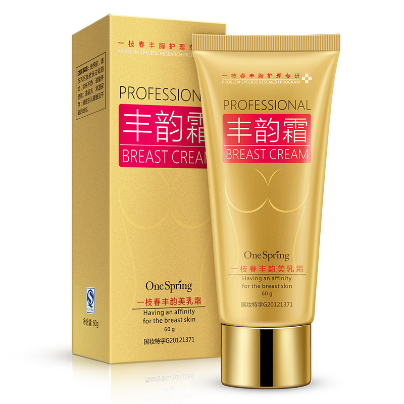 hot push up breast firming cream popular springs chests buy cheap springs chests lots from hot push up breast firming cream popular springs chests buy cheap springs chests lots from
