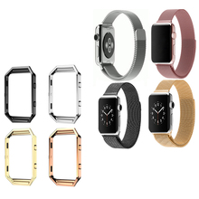 High quality stainless steel metal frame shellv for Fitbit flame smart watch shell for Apple watch shell
