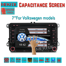 7inch Car Multimedia player for VW golf 4 golf 5 6 touran passat B6 sharan jetta caddy transporter t5 polo Cheapest promotion