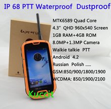 original S09 Android 4.2 PTT Walkie talkie MTK6589 Quad Core IP68 rugged Waterproof phone Smartphone GPS 3G Russian polish