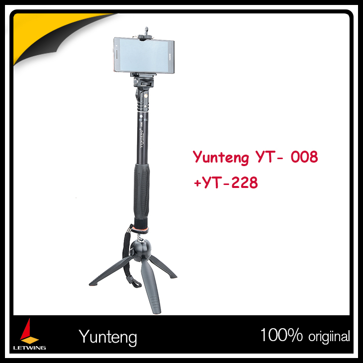 Yunteng Yt-950 008     + YT-228      
