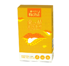 Buy 3 get 4 Orange flavour Pu er tea Tea soup is bright the fragrance of