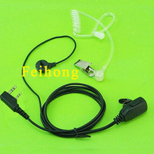Air Acoustic Earpiece Headset for Kenwood TH 42 D7 TK378 PUXING Walkie talkie two way CB