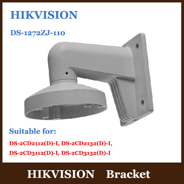 HIKVISION Bracket DS 1272ZJ 110 Wall Mount Aluminum Alloy For IP Camera DS 2CD2112 I DS