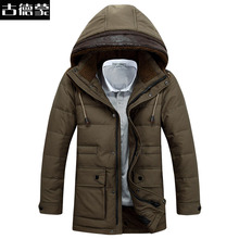 Anti season clearance upscale Korean men Slim Down removable cap thick down jacket men s winter