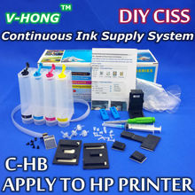 CISS ink tank for Cartridge 21/22 816/817 901 802 60 61 74/75 122 818 350/351Continuous Ink Supply System DIY ciss ink system