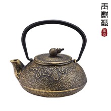 2015 New Design Cast Iron Teapot and Coffe Cast Iron Pot Tea pot with matel coffee