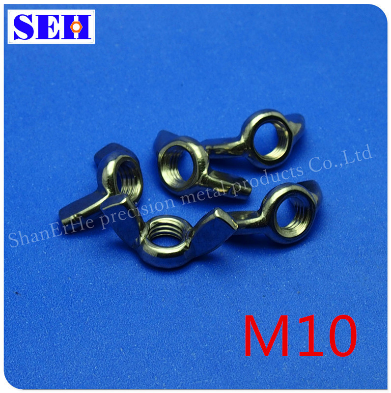 300pcs/lot 304 Stainless Steel Metric Thread M10 Nuts Butterfly Nuts