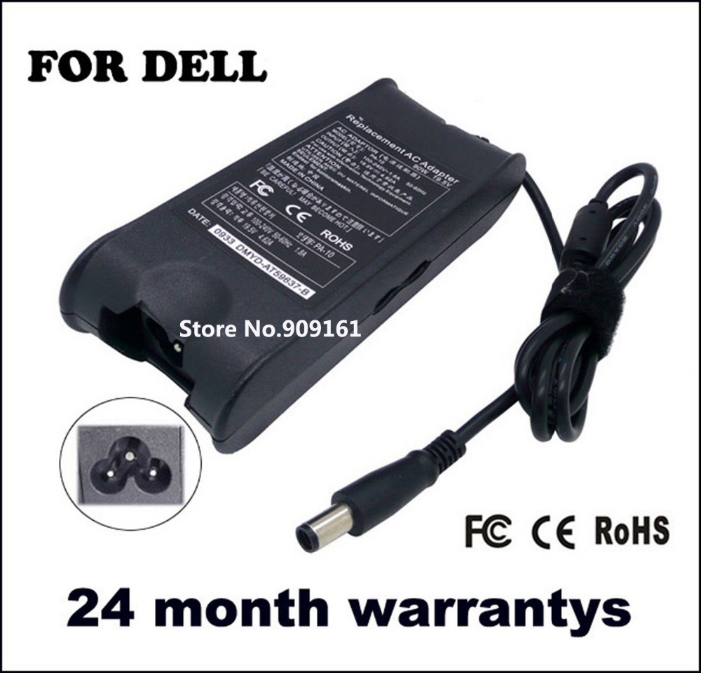 Dell 1501 Drivers Download