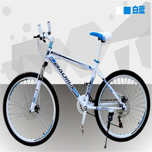 21 Speed Mounatain Bike Bicycle 26” Carbon Steel Double Disc Braking Mountain Bike Fashion  Mountain Bicycle