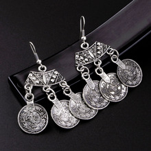 Vintage Silver Turkish Coin Earrings floral design Gypsy Beachy Ethnic Tribal Festival Jewelry Turkish Bohemian Earrings