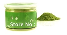 200 Grams Natural Organic Matcha Green Tea Powder Japanese style