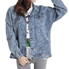 Hot Women 2015 Autumn Winter Casual Loose Turn Down Collar Ripped Denim Coats Vintage Washed Denim