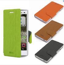 MOFI Leather Case For Original Lenovo S750 SmartPhone 4 Colors 