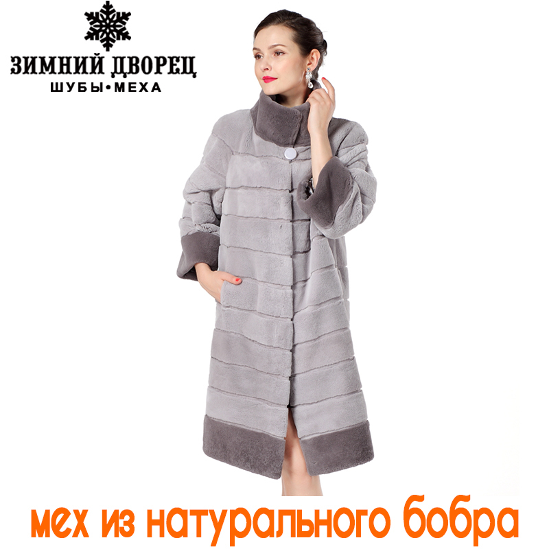 Женская Одежда Виктория С Доставкой