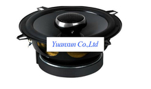 CF240 4-inch coaxial speakers car destructive installation of security to be investigated