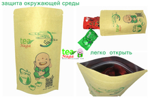 7 kinds da hong pao milk oolong tea wholesale chinese tea da hong pao milk oolong