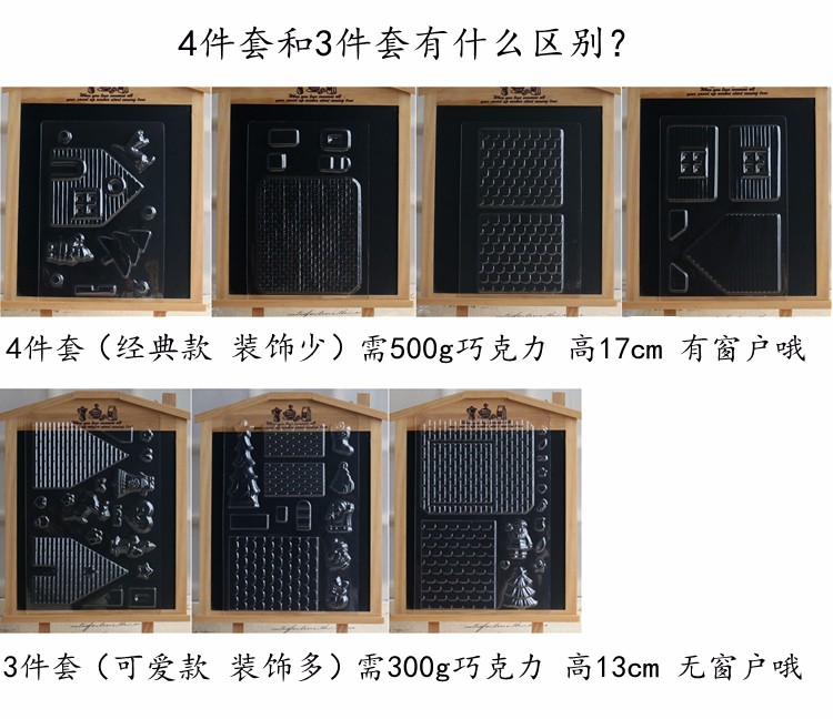 TB2pqVVhFXXXXbMXpXXXXXXXXXX_!!74174472