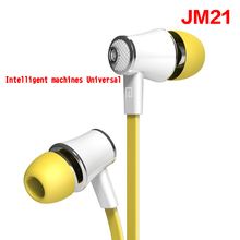 3.5MM Wired Earphones With Mic Super Bass High Quality Headphones Line Control Noise Reduction Headset For MP3 MP4 JM21