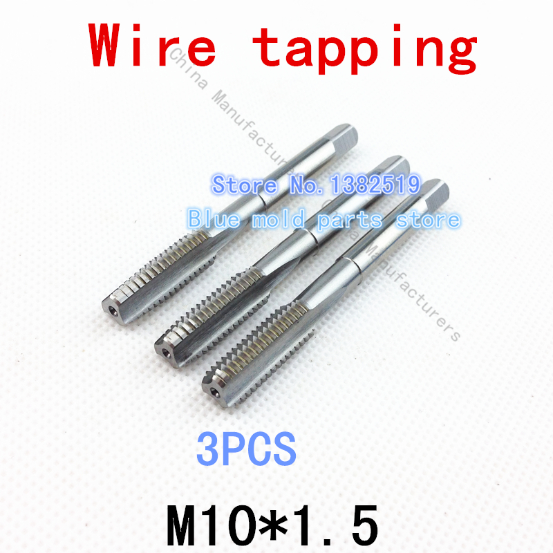 Limited New Arrival Tap Metric Taps Threading Tool 3pcs Wire Tapping The Whole Process Set Self