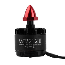 Asking Free shipping electric motors new MT2212 II reverse motor rotation identification model aircraft accessories teeth