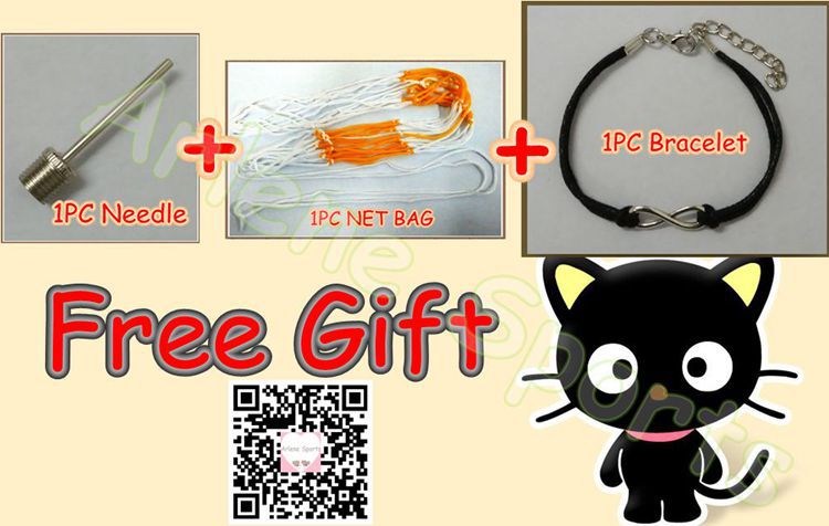 Free gift-AR