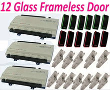 12 Frameless Glass Door Lock 12 Door Access Controller Web IP Network Panel+12pc RFID Card Readers+12pcs Bolt Lock+1 software