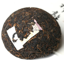 Slimming Tea 2011year 100g Menghai Dayi Puer Ripe Tea Cake Yunnan Da Yi Puer Shu Tuo