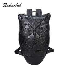 Owl bag Owl backpack female bolso vintage backpack 2015 Newest style black print owl leather backpack woman