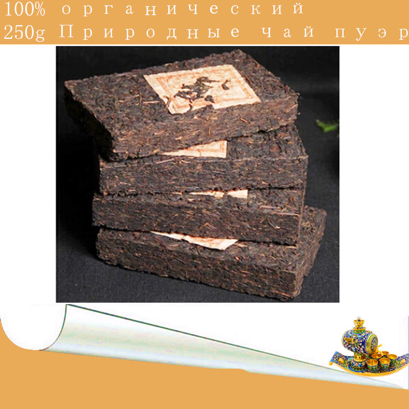 Made in 1986 ripe ancient tree puer tea the oldest puerh Down three high Clear fire