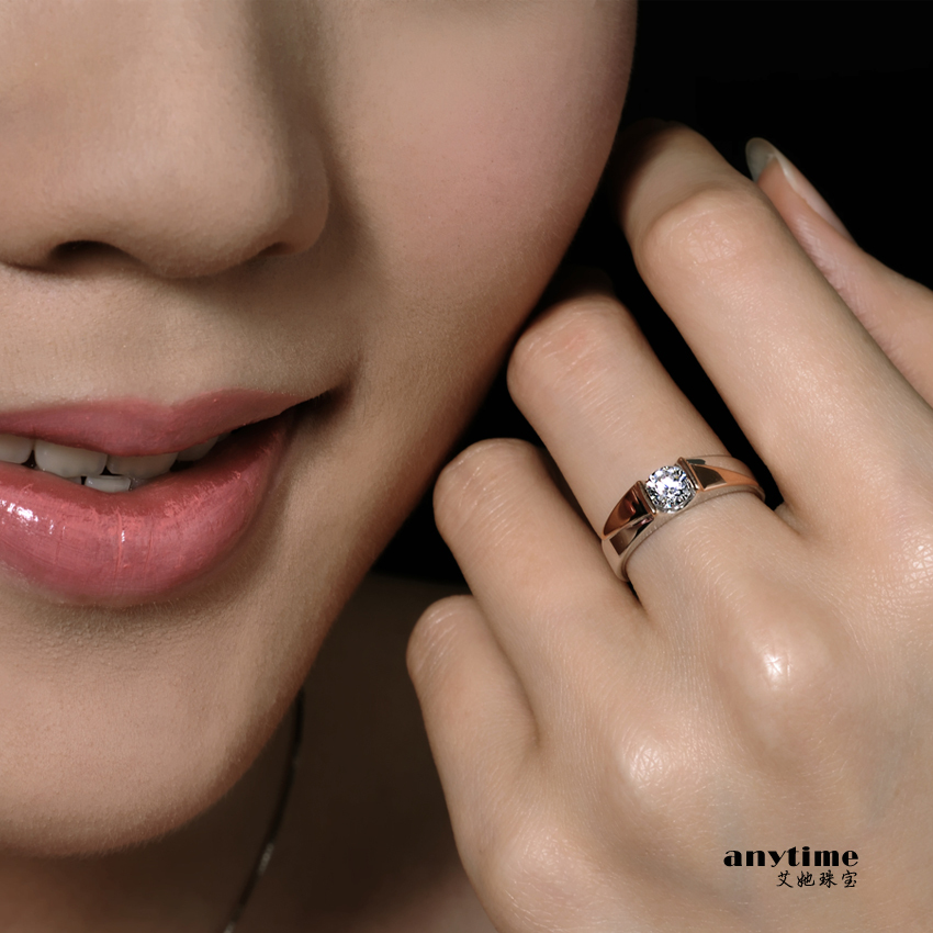 Engagement ring 0 7 carat