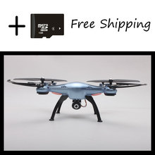 font b drone b font with wifi camera hd font b drone b font large