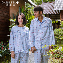 Love songs Riel comfortable cotton long-sleeved pajamas men and women couple home service package printing lovely sweet cardamom