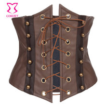 Brown Leather Corset Underbust Gothic Spartilho Latex Waist Cincher Corpete Women Cupless Bustiers & Corsets