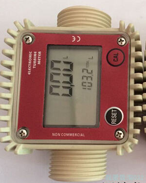 flowmeter flow kerosene metering methanol turbine meter interface liquid electronic diesel plastic inch digital water
