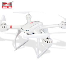New Arrival MJX X101 2.4G 6-axis RC quadcopter /drones rc helicopter with or without C4008 FPV camera(FPV) free shipping