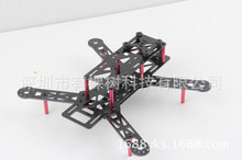 Axis multiaxial QAV250 3K carbon fiber / fiberglass frame FPV crossing