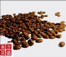 50g China Yunnan Small Grain of Coffee Beans Slimming Coffee Beans AA Level Fresh Baked Blue
