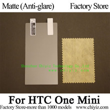 Matte Anti glare Frosted LCD Screen Protector Guard Cover Protective Film Shield For HTC One Mini M4 601e 601n 601s