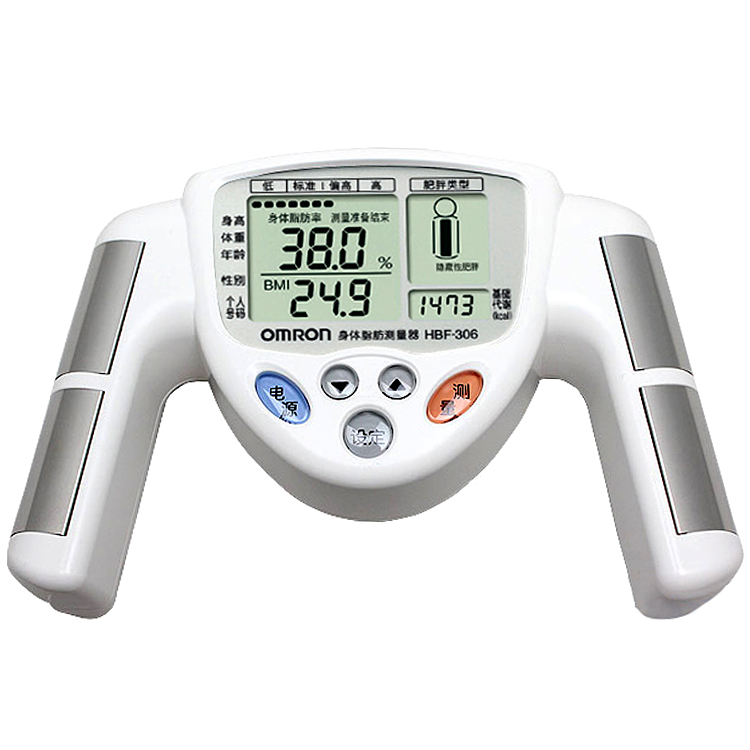 Omron Body Fat Monitor With Scale 34