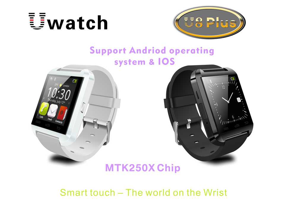 Bluetooth Smart Watch Hot Sale 2016 Fashion Casual SmartwatchFor Android Ios Phone Digital Sport Wrist Watch montre U8L PLUS