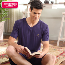 Sports Men Pajama Sets 100% Cotton Sleepwear Summer Pajamas Homewear Solid Short Sleeve Pijama V-Neck Casual Sleep Lounge Pyjama